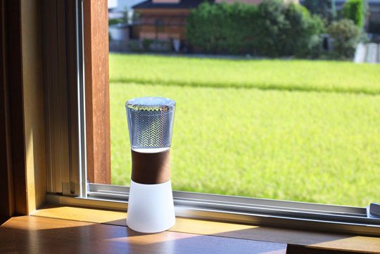Sphelar lantern