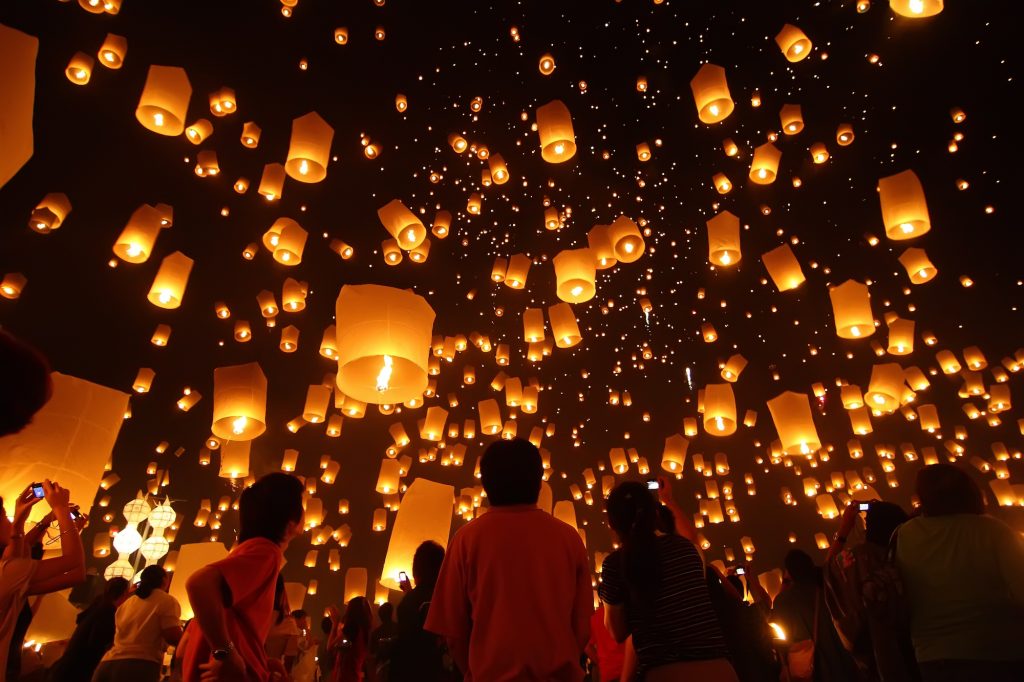 sky lantern lamp